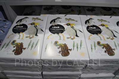 AOAO SAPPOROプリントクッキー