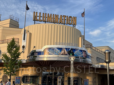 イルミネーションシアターの外観