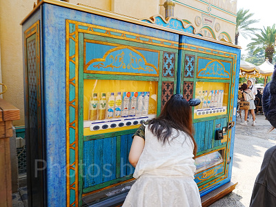 アラビアンコースト