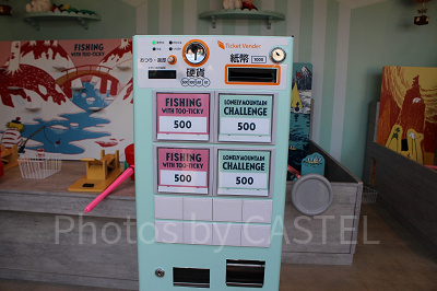 アーケードゲームの券売機