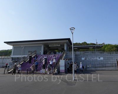 あしかがフラワーパーク駅
