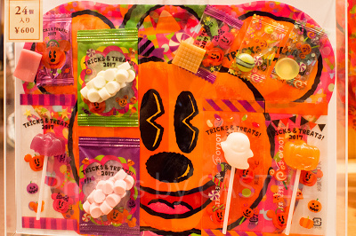 アソーテッドキャンディー