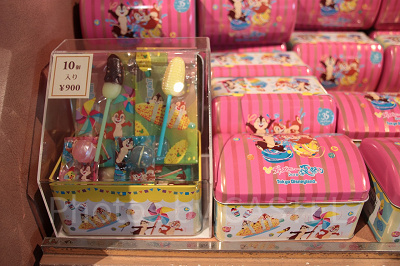 アソーテッド・キャンディー