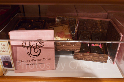 アソーテッド・チョコレート:3,000円