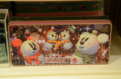 アソーテッド・チョコレート