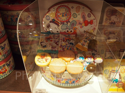 アソートチョコ