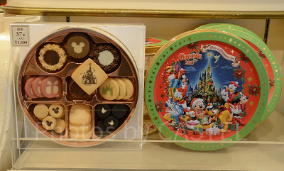 アソーテッド・クッキー