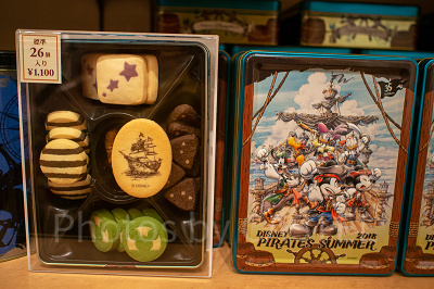 アソーテッド・クッキー