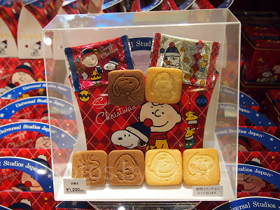 アソーテッド・クッキー