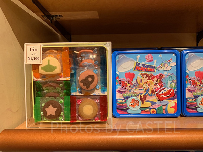 2019】ピクサー・プレイタイムのグッズ68選！TDSで買えるカーズや