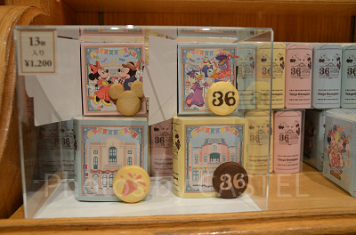 アソーテッド・クッキー