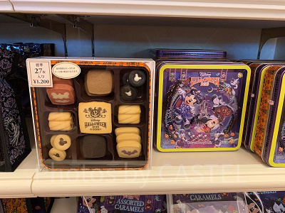 アソーテッド・クッキー