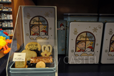 アソートクッキー