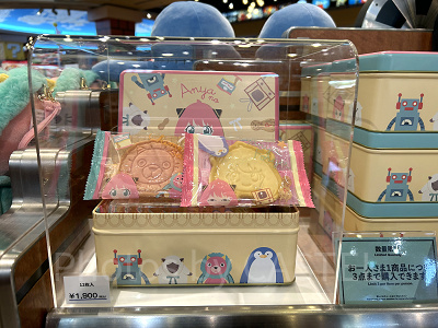 アソートクッキー（USJ×スパイファミリーグッズ）