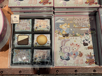 アソーテッド・クッキー(ウィッシングウィングスグッズ)