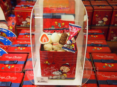 アソーテッド・スイーツ