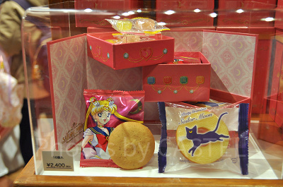 アソートスウィーツボックス（USJ×セーラームーングッズ）