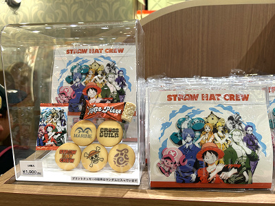 アソートスウィーツ（ワンピースグッズ2025）
