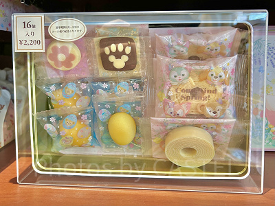 アソーテッド・スウィーツ（カム・ファインド・スプリンググッズ）