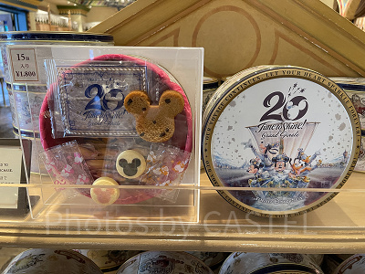 アソーテッド・スウィーツ（ディズニーシー20周年グランドフィナーレグッズ）