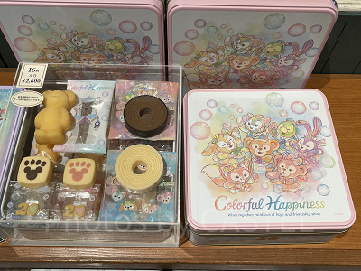 アソーテッド・スウィーツ(ダッフィー20周年カラフルハピネスグッズ)