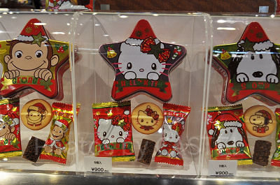 星形缶入りアソートスイーツ ハローキティ