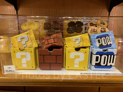 USJ】ワンナップ・ファクトリーを紹介！マリオエリア内のグッズ