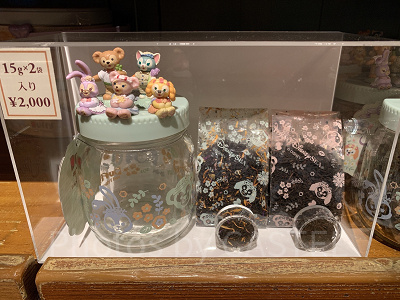 アソーテッド・ティー