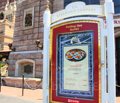 席によって雰囲気が異なる