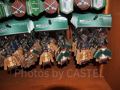 進撃の巨人ペアキーホルダー