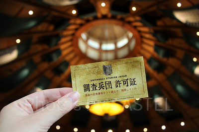 進撃の巨人　調査兵団の食堂　調査兵団　許可証