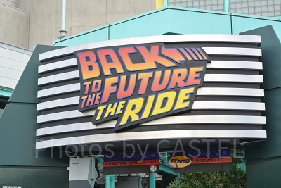 アトラクションの看板