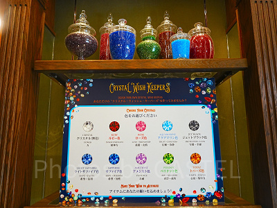 選べるストーンと意味