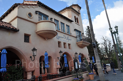 アズーラディカプリ