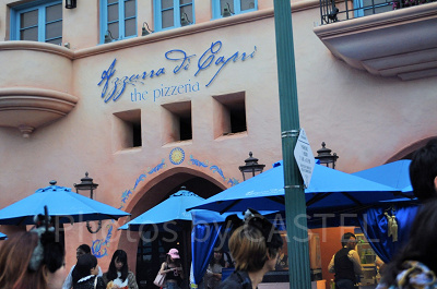 アズーラ・ディ・カプリ