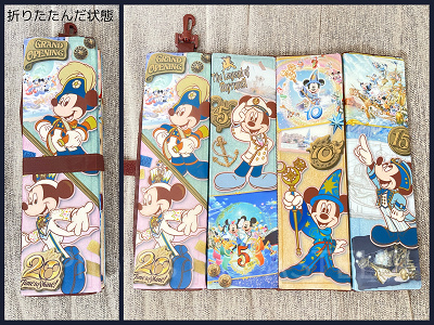 携帯用折りたたみクッション