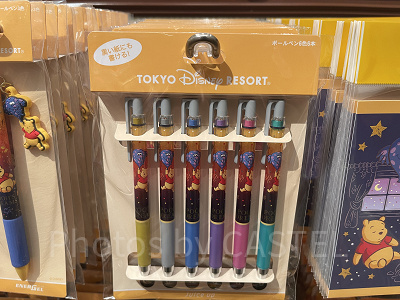 ボールペン〈ジュースアップ〉セット(POOH'S DREAMSグッズ)