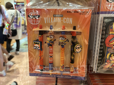 ボールペンセット（4本）