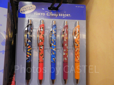 ボールペンセット