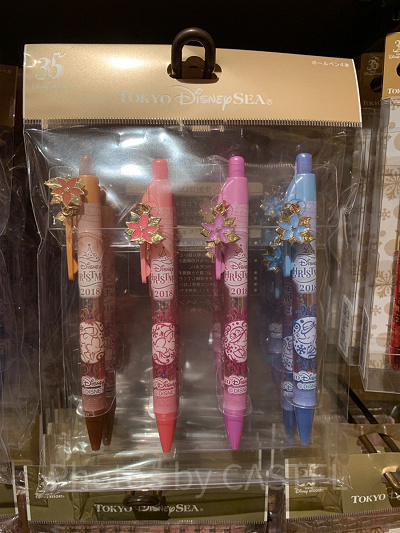 ボールペンセット