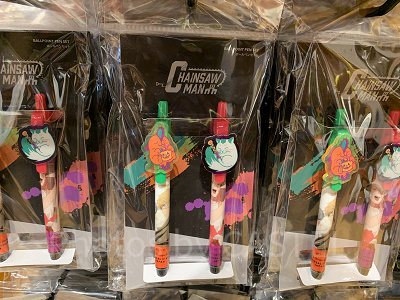 ボールペンセット(USJチェンソーマングッズ)