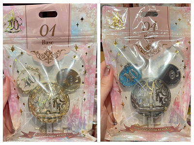 モーメンツゴーラウンドのベース