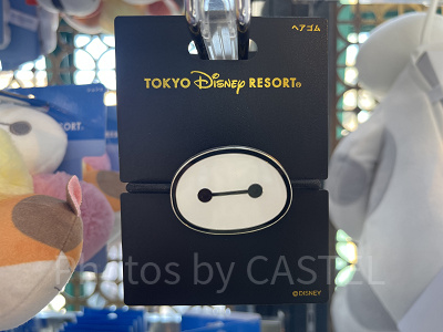 ベイマックスのヘアゴム