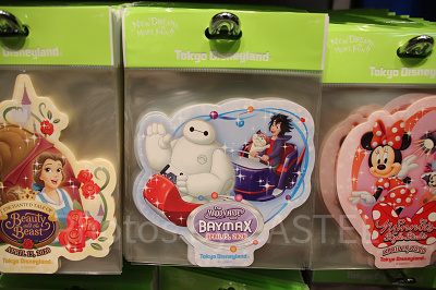 ベイマックスのハッピーライドシール