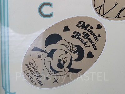 ベイサイド・ステーション：スーベニアメダル