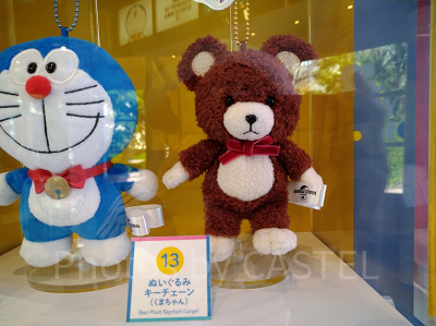 くまちゃんぬいぐるみキーチェーン