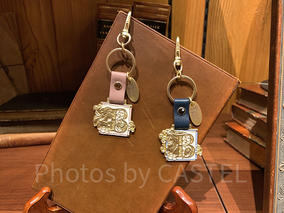 美女と野獣:イニシャルキーホルダー