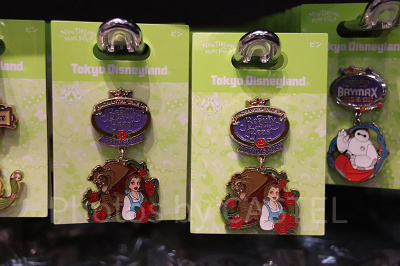 美女と野獣“魔法のものがたり”ピンバッジ