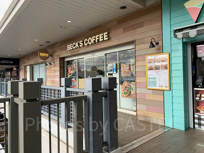 BECK’S COFFEE SHOP（ベックスコーヒーショップ）