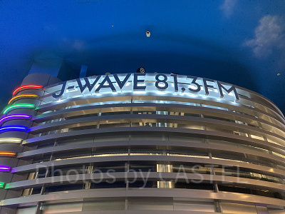 FMラジオ局のDJになってみよう／キッザニア東京